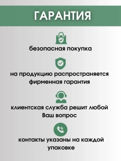 Ремешок для Apple watch 38 40 41 мм силиконовый браслет