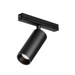 Уличный трековый светильник Outdoor O-TR02-1-S-15WB4K