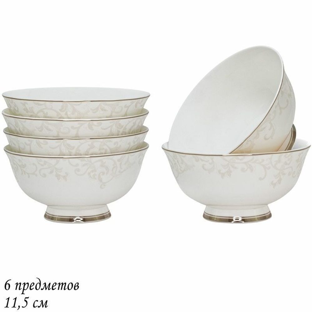 Lenardi 145-135 Набор из 6 салатников 11,5см СЕРЫЙ ШЕЛК в под.уп.(х16)Костяной фарфор