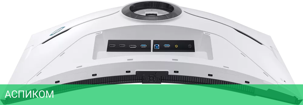 Монитор Samsung Odyssey Neo G85NB LS32BG850NPXEN