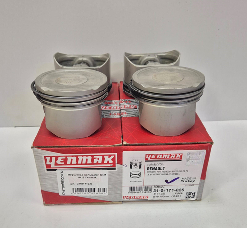 Поршни с кольцами K4M +0.25 Yenmak