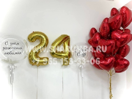 Композиция для девушки №32