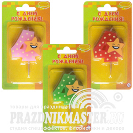 Свеча Цифра-мини 4 Звезда 6,5 см