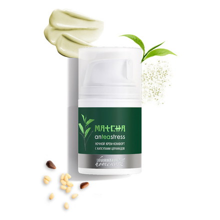 Крем-комфорт ночной с капсулами церамидов MATCHA anTEAstress, 50 мл
