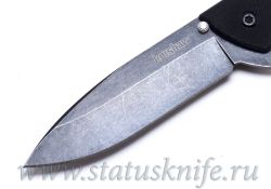 Нож Kershaw Skyline 1760BWфотография - 2