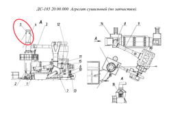 ДС-158 20.00.500 Труба