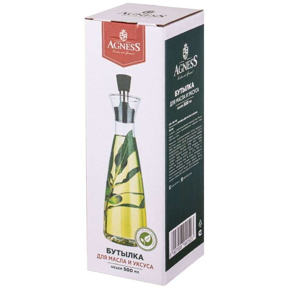 БУТЫЛКА ДЛЯ МАСЛА AGNESS "МОНБЛАН" 500 МЛ