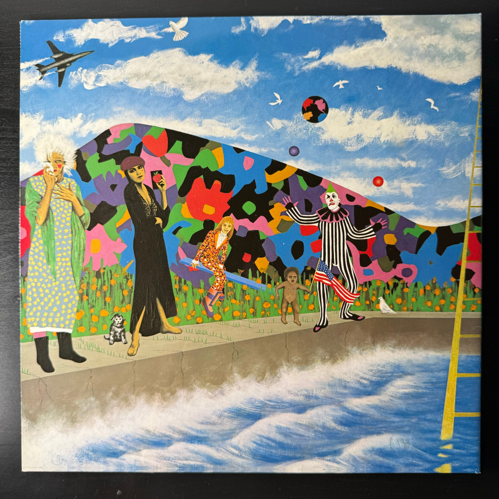 Prince And The Revolution - Around The World In A Day (Германия 1985г.)