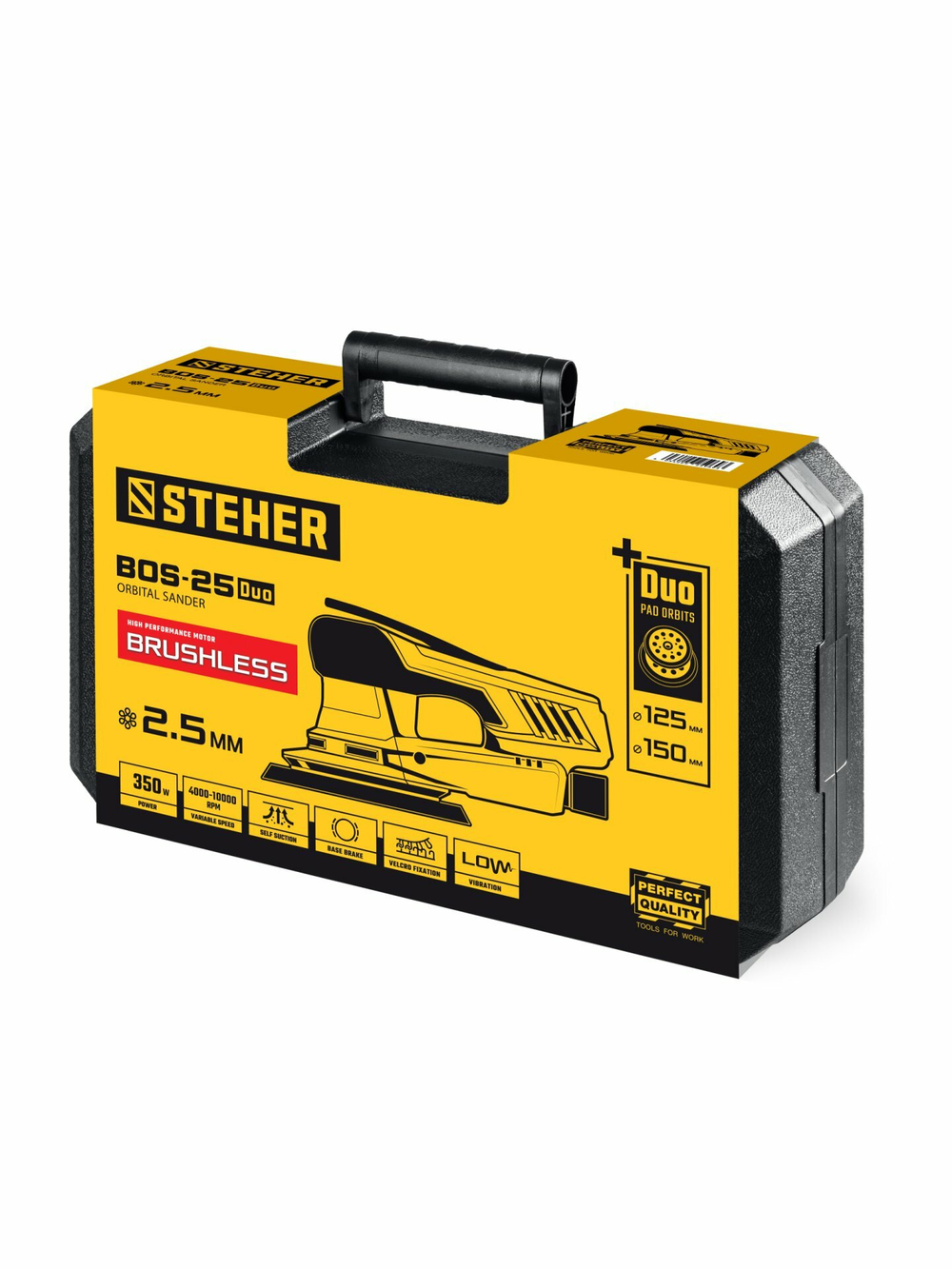 STEHER BOS-25 Duo, d125 / d150 мм, 2.5 мм, 350 Вт, бесщеточная орбитально-шлифовальная машина, кейс (BOS-25)