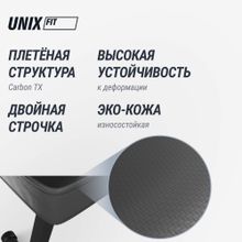 Турник-пресс-брусья со скамьей UNIX Fit POWER TOWER 150P