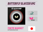 Butterfly Glayzer 09c (Japan)