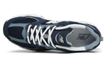 Кроссовки New Balance Nb 530
