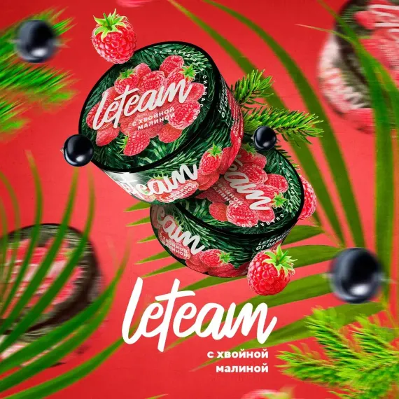 Leteam - С хвойной малиной​ (125г)