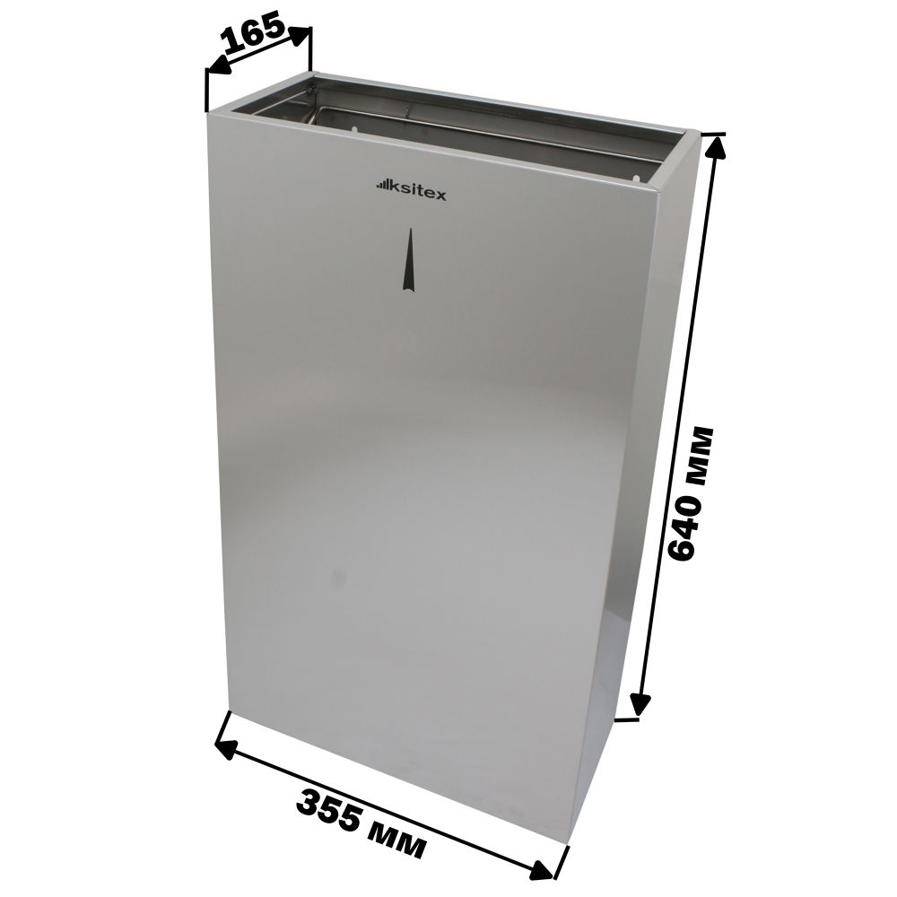 Урна для мусора подвесная GBW-35M (нерж)