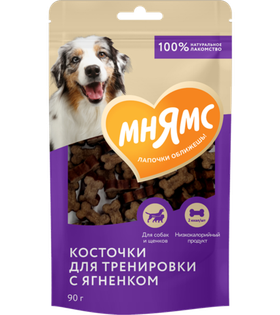 Мнямс Тренировочные лакомства для собак "Косточки" с ягненком 90гр.