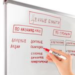 Маркер стираемый для белой доски КРАСНЫЙ, STAFF EVERYDAY, 2,5 мм, тонкий корпус, 151095