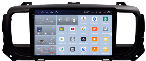 Магнитола для Peugeot Traveller/Expert, Citroen SpaceTourer/Jumpy, Opel Zafira Life/Vivaro - Redpower 85075 PRO/PROmax ТОП звук, 2K QLED, Android 14, Быстрейшая, CarPlay, 4G SIM-слот