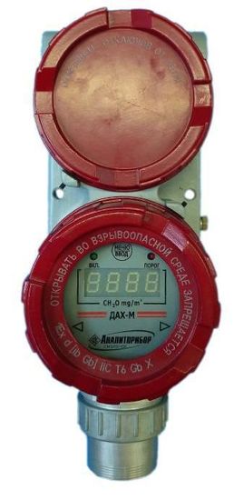 ДАХ-М, Датчики-газоанализаторы, № в ГРСИ РФ - 75899-19