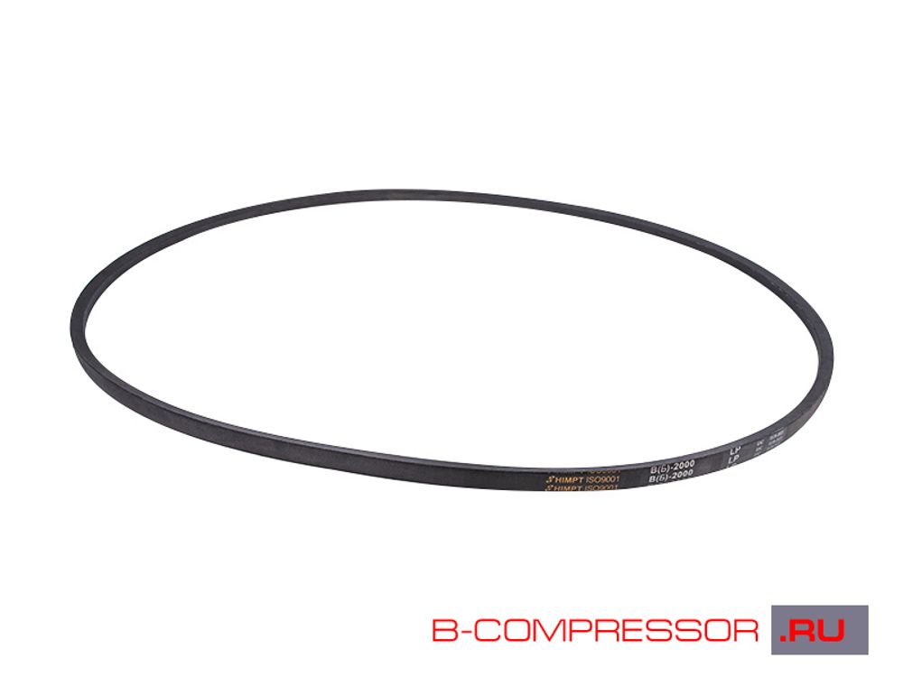 Ремень 2000 В (Б)