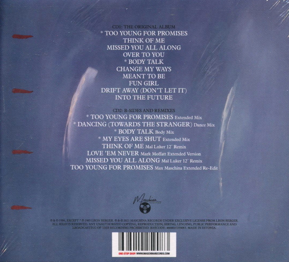 Koo De Tah / Koo De Tah (Expanded Edition)(2CD)