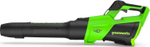 Воздуходувка аккумуляторная GREENWORKS GD40BG3 40V, АКБ 8Ач и ЗУ 2408207UH