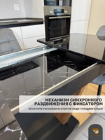 Кухонный раздвижной стол "Прадо", черный мрамор