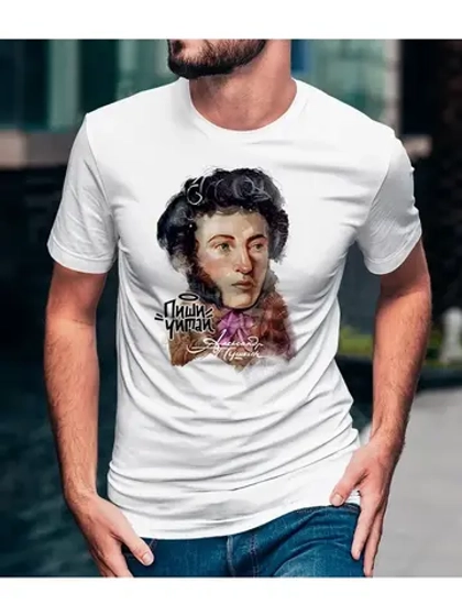 Футболка базовая белая