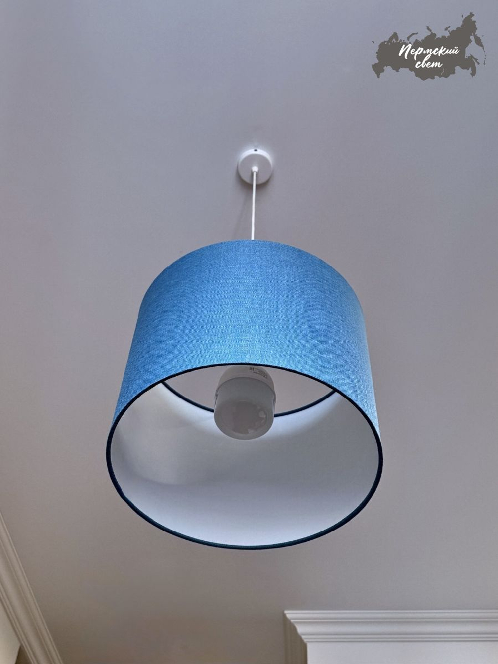 Светильник потолочный подвесной, абажур потолочный, цвет Черный с золотым E27