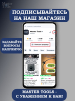 Сальник для насоса Агидель 10x22x8 мм