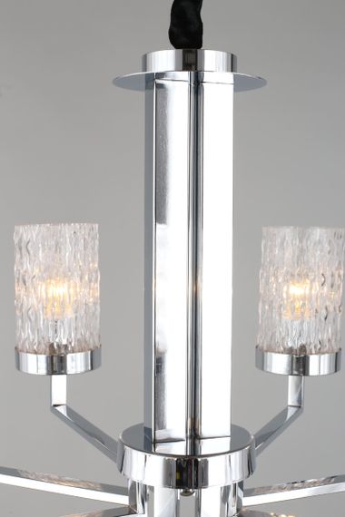 Подвесная люстра Omnilux Maiera OML-84703-08