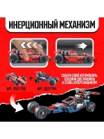 Конструктор гоночная машина UNICON Техно, инерционный, 158 д