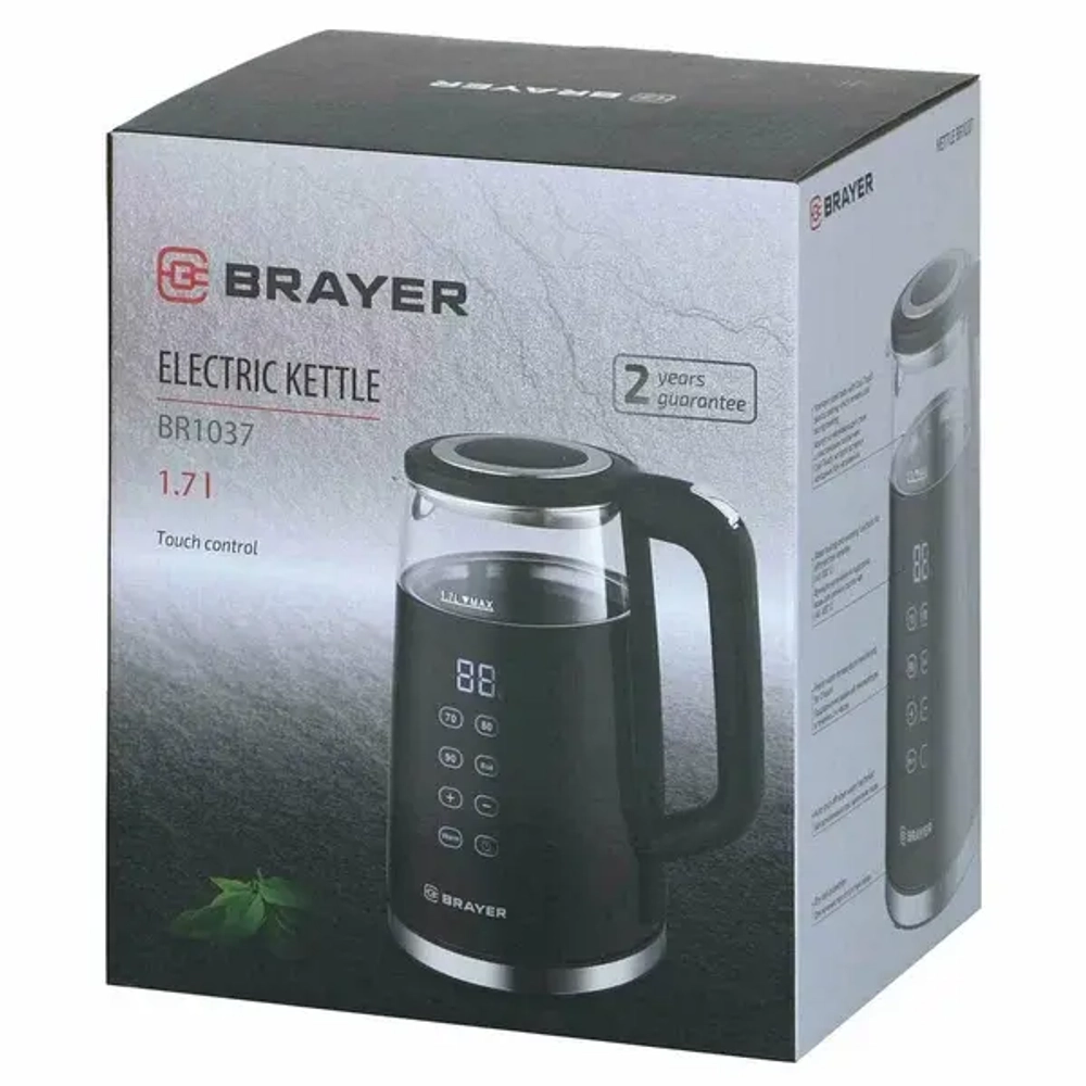Электрочайник Brayer BR1037 (y)