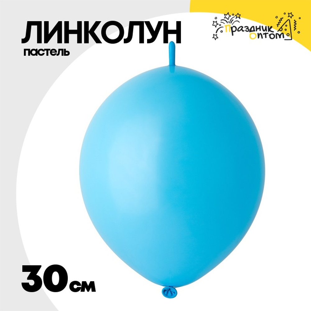 Линколун Пастель 30 см (Голубой)