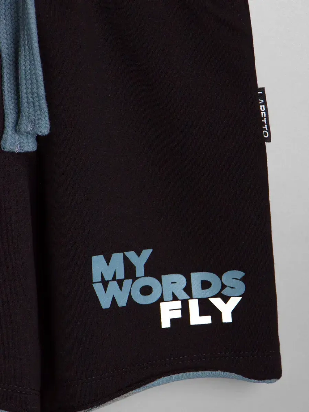 Спортивный костюм для мальчика в школу