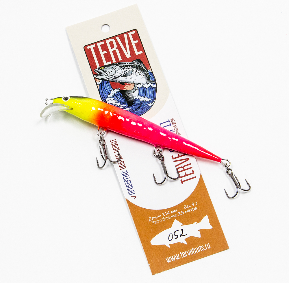 Terve Suomi, 11 см., цвет 052