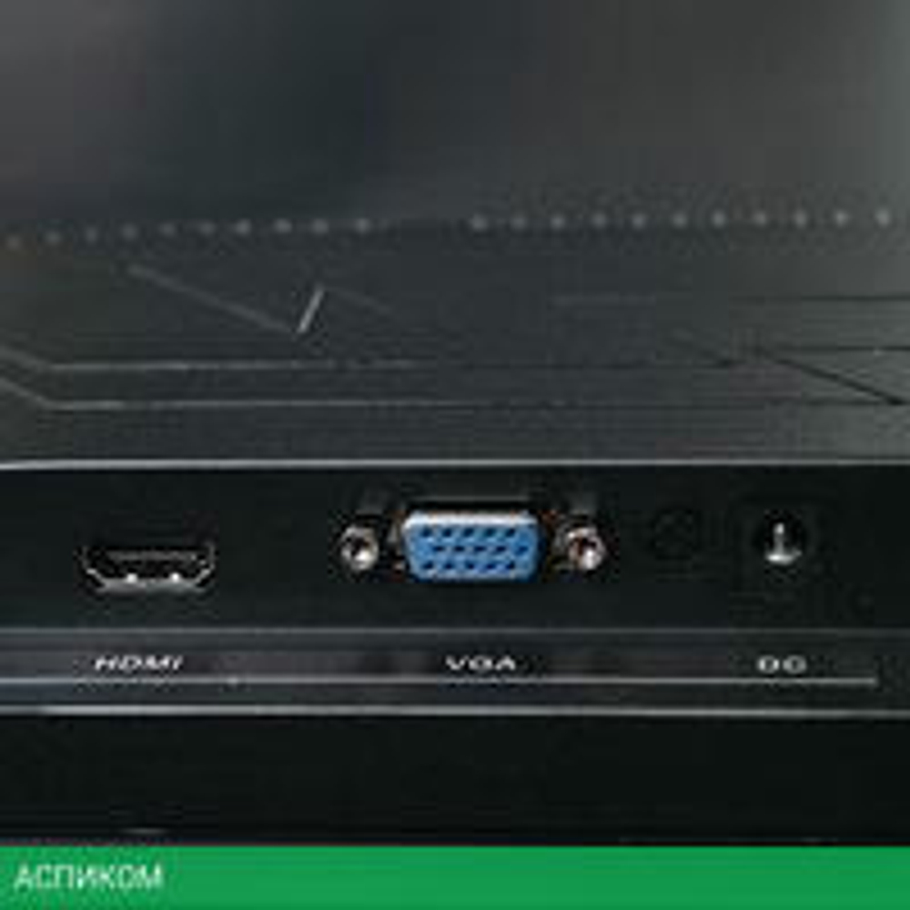 Монитор Lime E215A