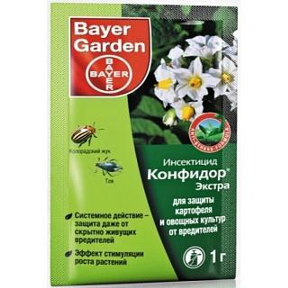 Средство защиты Конфидор Экстра 1гр от вредителей