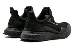 Кроссовки Adidas Ultraboost Uncaged Haven Triple Black