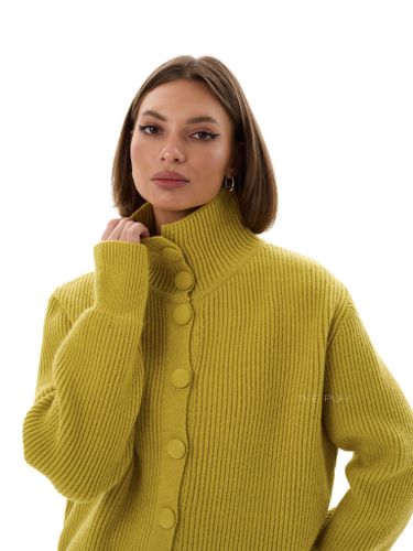 Салатовый кардиган в рубчик на пуговицах