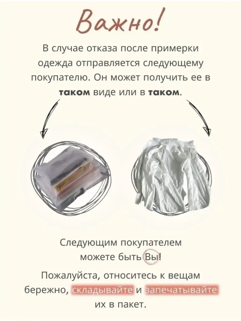 Футболка-поло casual