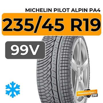 Michelin Pilot Alpin PA4 235/45 R19 99V XL