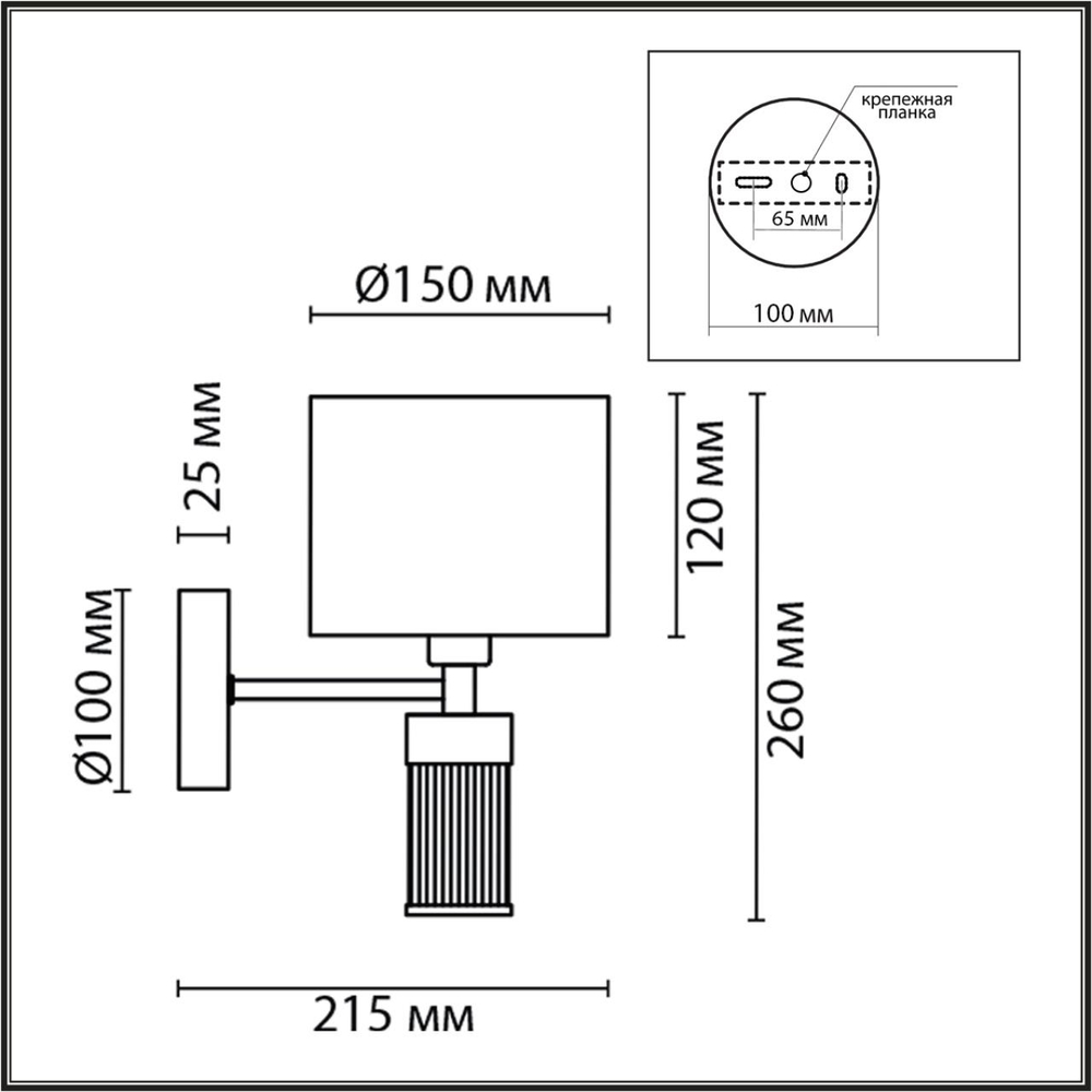8108/1W LN Бра E14 40Вт 220В IP20 MODERNI