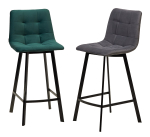 Полубарный стул М-City DISAUR Чили-Кб (Chilli-Qb Square) Серый 27, Велюр, Черный каркас (H66 см)