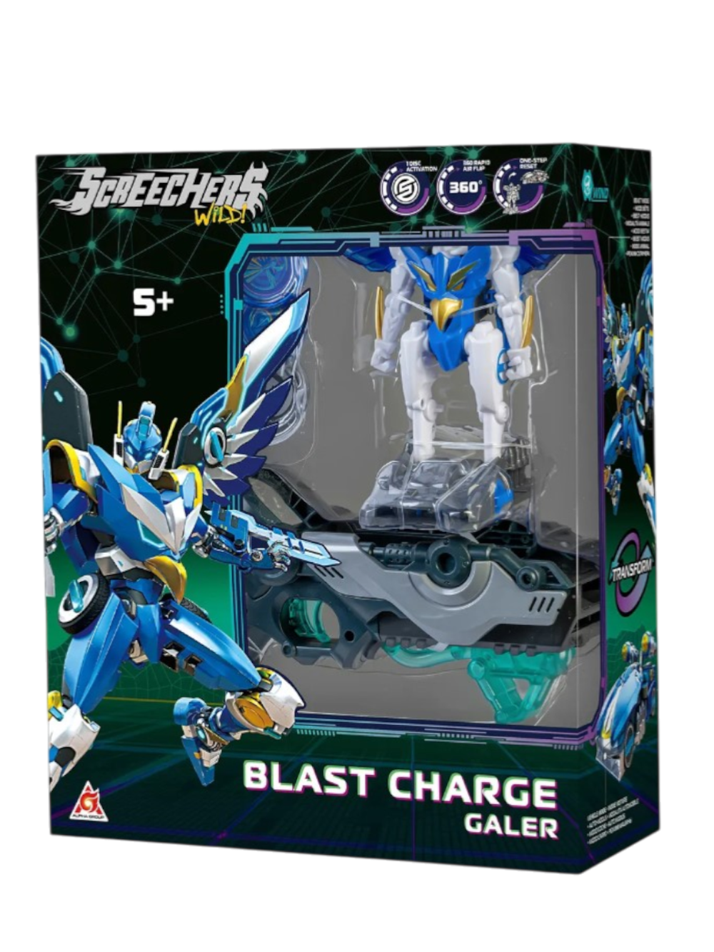 Игровой набор Screechers Wild Бласт Чардж Геллер 65074