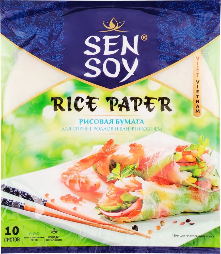 Рисовая бумага Sen Soy, 100 гр