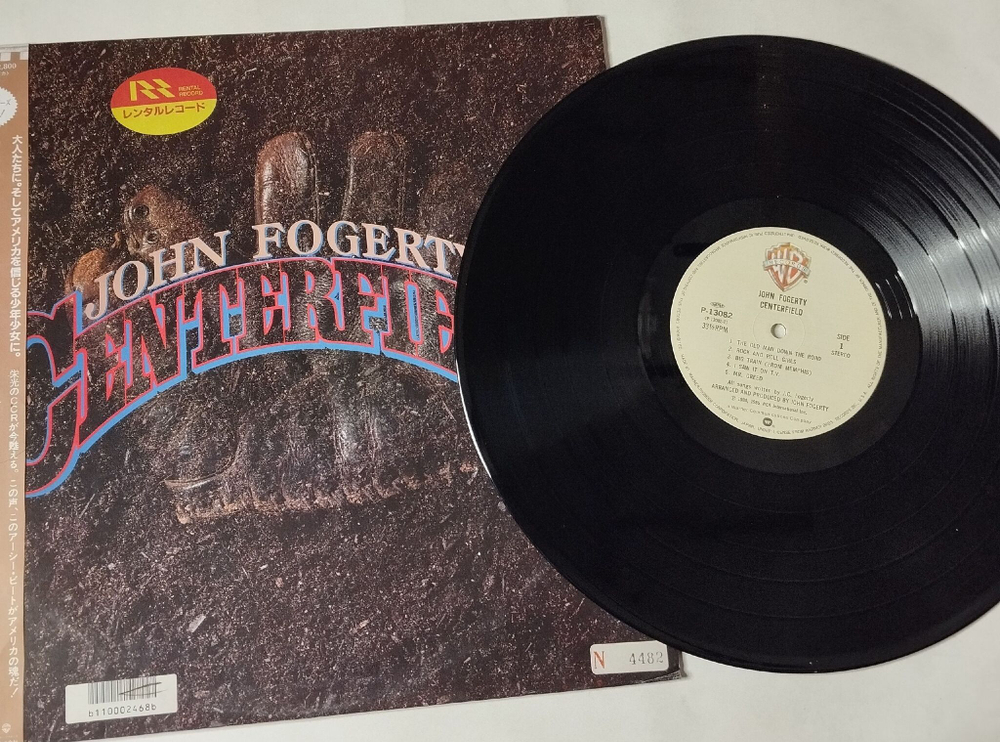 Винтажная виниловая пластинка LP John Fogerty Centerfield (Japan 1985) (Obi Copy) The Old Man Down The Road