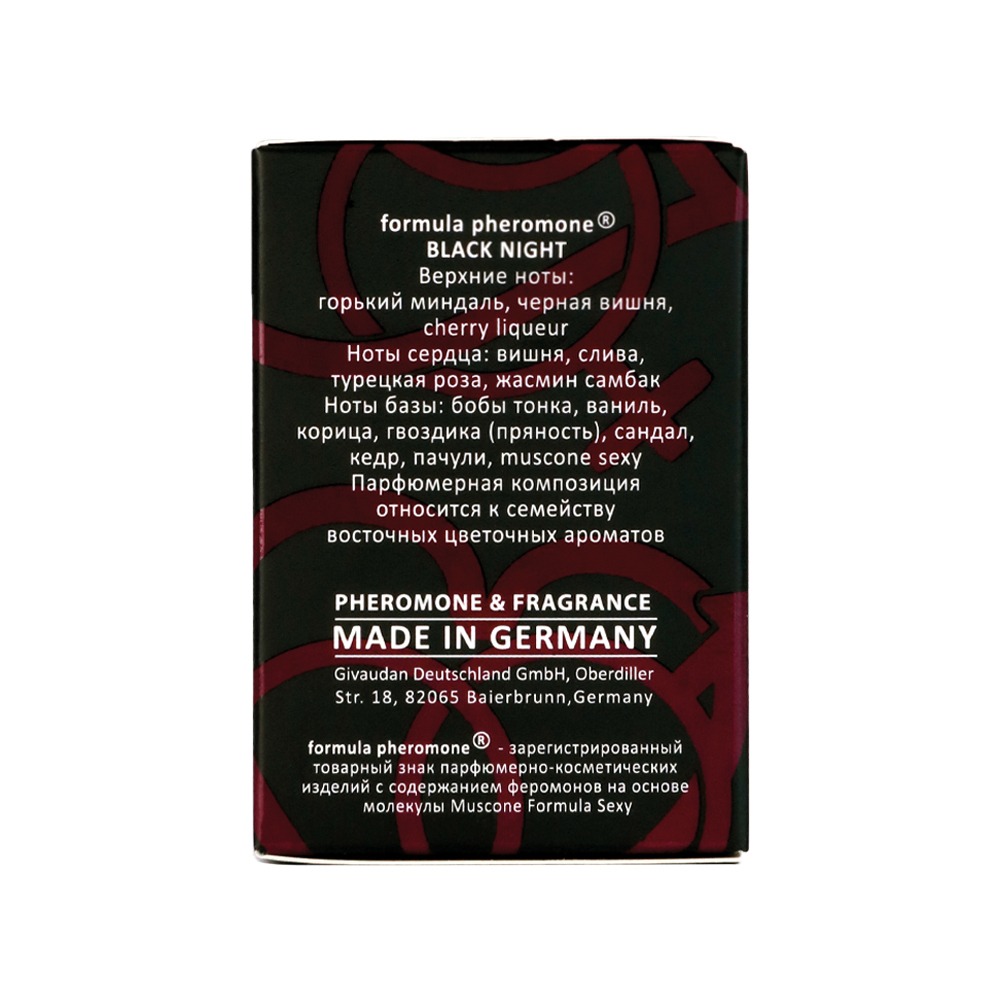 Вода туалетная с феромонами Formula Pheromone Black Night (Формула Феромон Блэк Найт) – 30ml for women
