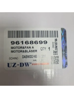 Мотор отопителя салона на Daewoo Nexia 100