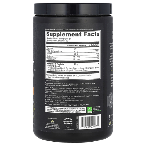 Ancient Nutrition, Bone Broth Protein, куркума, 460 г (1 фунт)