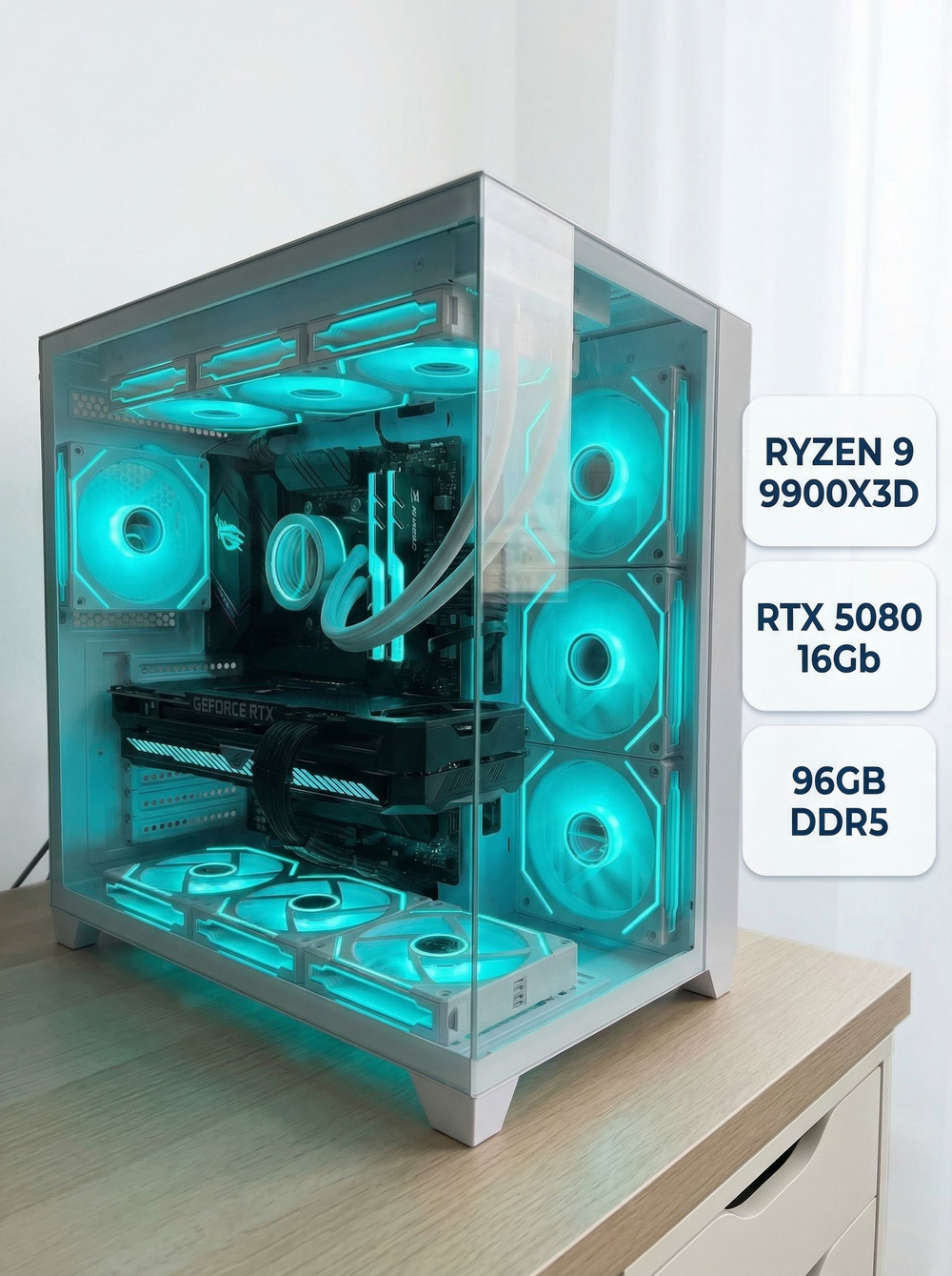 RTX508016Gb игровой компьютер RYZEN 9 9900X3D / x870/ 96GB DDR5/SSD 2ТБ/850W 80+ /Win 11 PRO